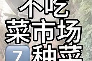 开云app下载官方网站安卓截图1